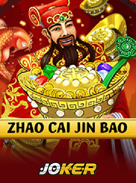 Trik Mahjong